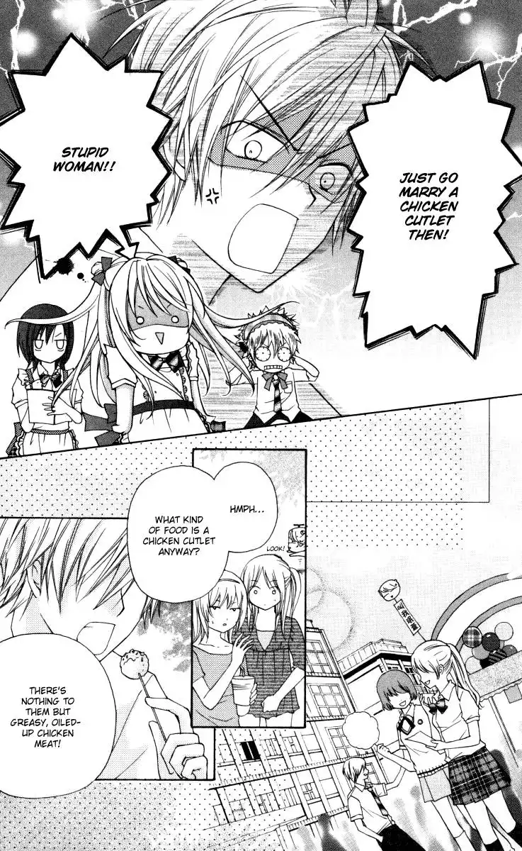 Chicken Cutlet Princess Chapter 7 15